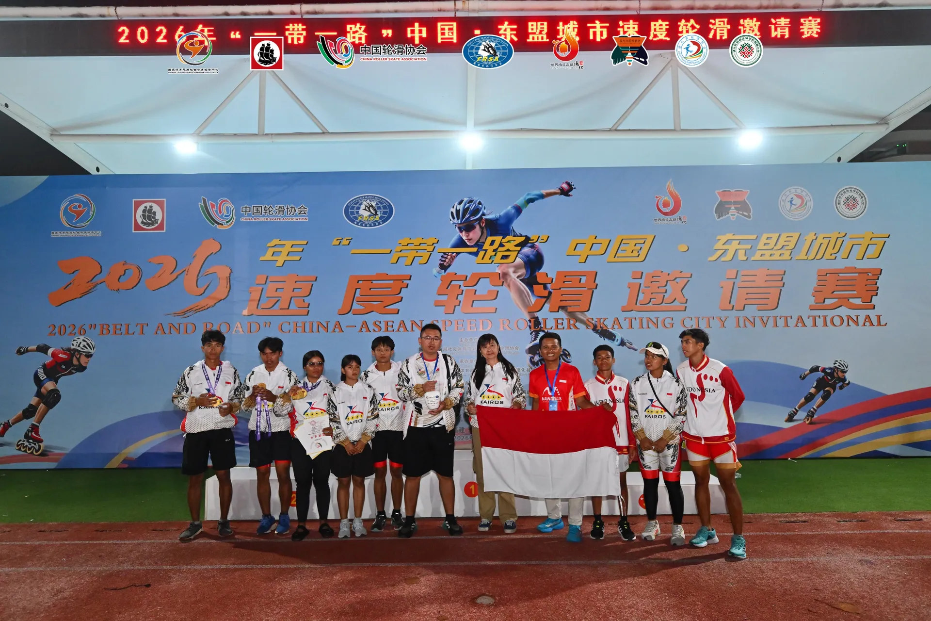 Galeri kegiatan Mandalika Inlineskate